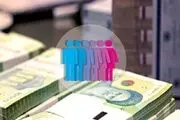 خبر خوش سازمان بهزیستی برای مستمری‌بگیران + جزئیات
