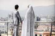 دانستنی های زندگی مشترک