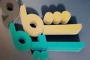 پخش اولین برنامه «شما و سیما» در سال 97