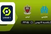 پخش زنده مارسی - نیس یکشنبه 16 بهمن 1401 ساعت 23:15