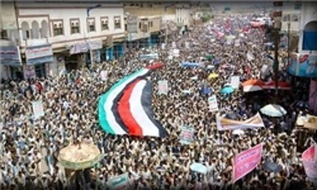 دولت یمن به زور متوسل شد