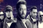 اکران مردمی فیلم «گربه سیاه» با حضور بازیگران +تصاویر