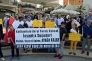 تظاهرات علوی های ترکیه علیه جنایات تروریست های تکفیری در سوریه