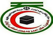 شرایط عمومی مجروحان ایرانی مساعد است