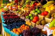 آخرین تحولات بازار میوه و صیفی + قیمت 