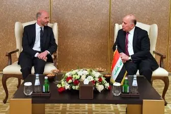 وزیر امور خارجه عراق با نماینده آمریکا در امور ایران دیدار کرد