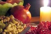 شب یلدا ، شب چله ای برای مهربانی