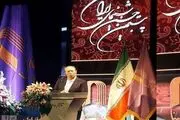 جشن سینمای ایران به آذرماه می‌رسد؟