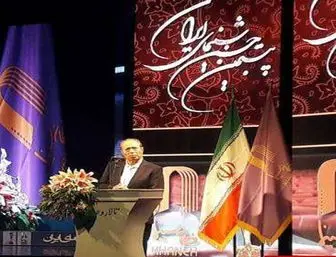 جشن سینمای ایران به آذرماه می‌رسد؟