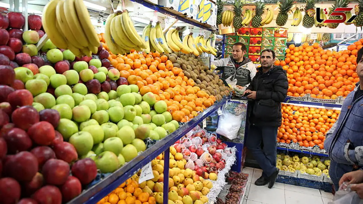 آخرین قیمت میوه شب عید ۱۴۰۳| قیمت میوه از سیب تا پرتغال و‌موز

