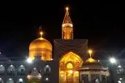 شرط رهایی از عذاب الهی از دیدگاه امام‌ رضا (ع)