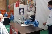 مقایسه پوشش واکسیناسیون در ایران و جهان