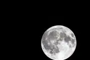 ماه چند ساله است؟