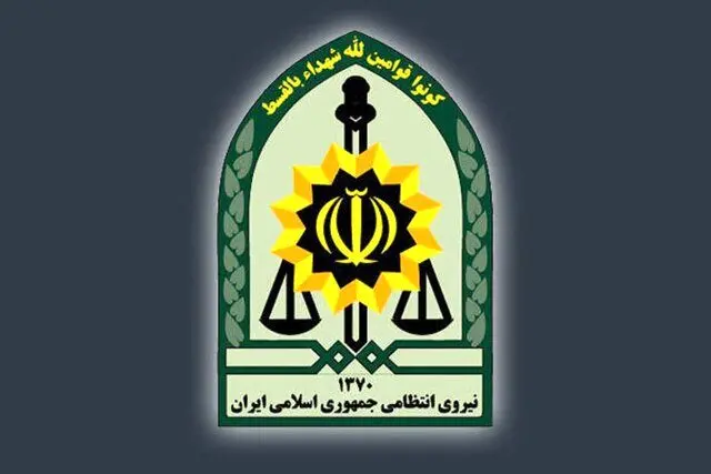 دستگیری عامل موساد در ایستگاه متروی تهران