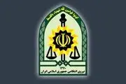 دستگیری عامل موساد در ایستگاه متروی تهران