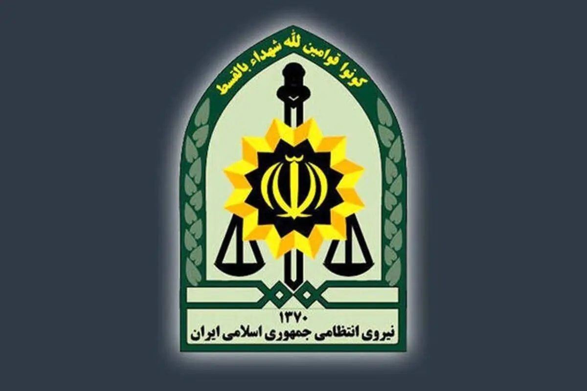 زمین‌گیر شدن عاملان درگیری مسلحانه با پلیس در ایلام