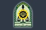 زمین‌گیر شدن عاملان درگیری مسلحانه با پلیس در ایلام