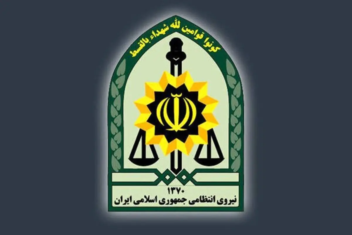 زمین‌گیر شدن عاملان درگیری مسلحانه با پلیس در ایلام