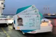 شرایط واردات خودرو با کد ملی
