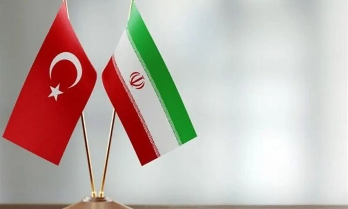 روابط ترکیه با ایران نگران‌کننده است