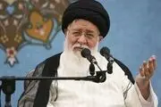 واکنش علم الهدی به مشکلات معیشتی مردم و ارزان شدن مسکن