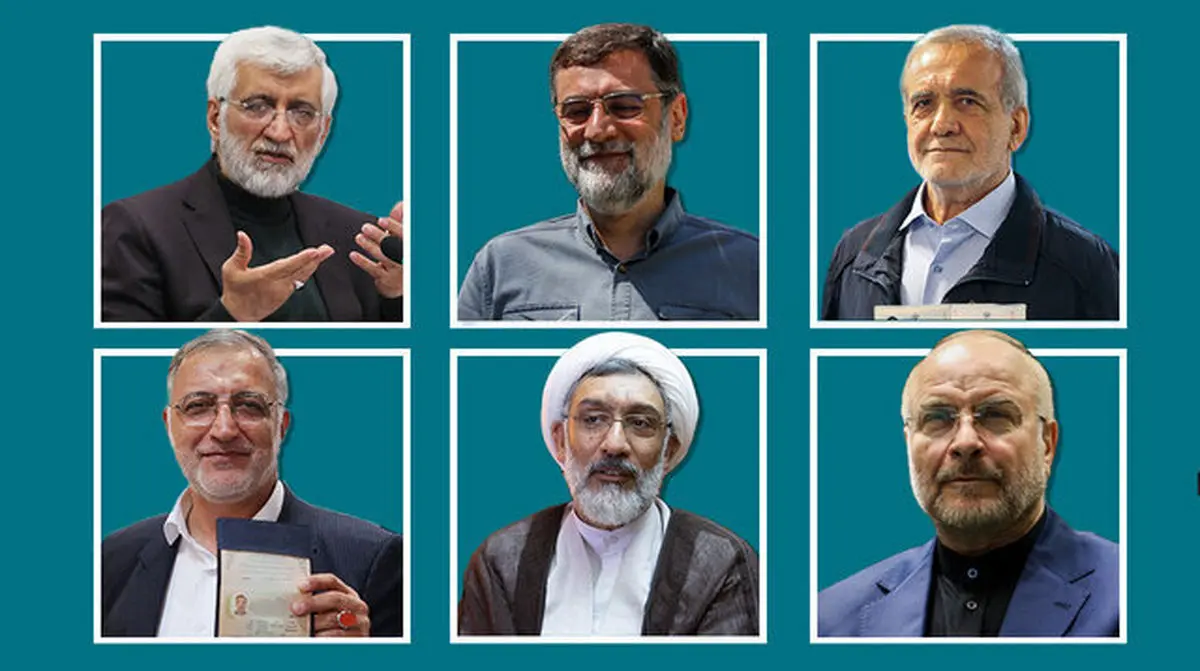 کاندیداها برنامههای خود در حوزه محیط زیست را اعلام کنند