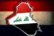 پیشروی نیروهای عراقی در آزادسازی موصل