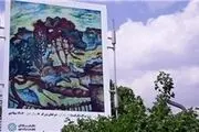 نگارخانه‌ شهری، بدون نگارخانه‌ای در شهر