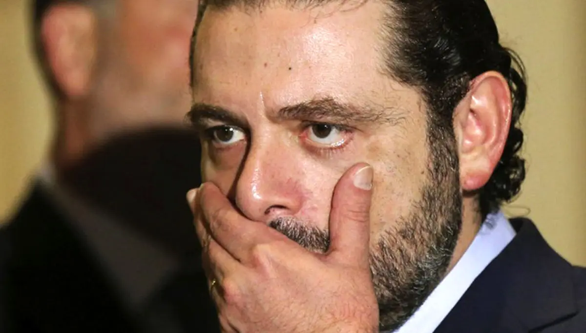 سعد حریری طرف رژیم صهیونیستی را گرفت