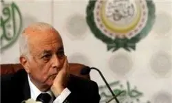 نشست اتحادیه عرب برای بررسی بحران سوریه