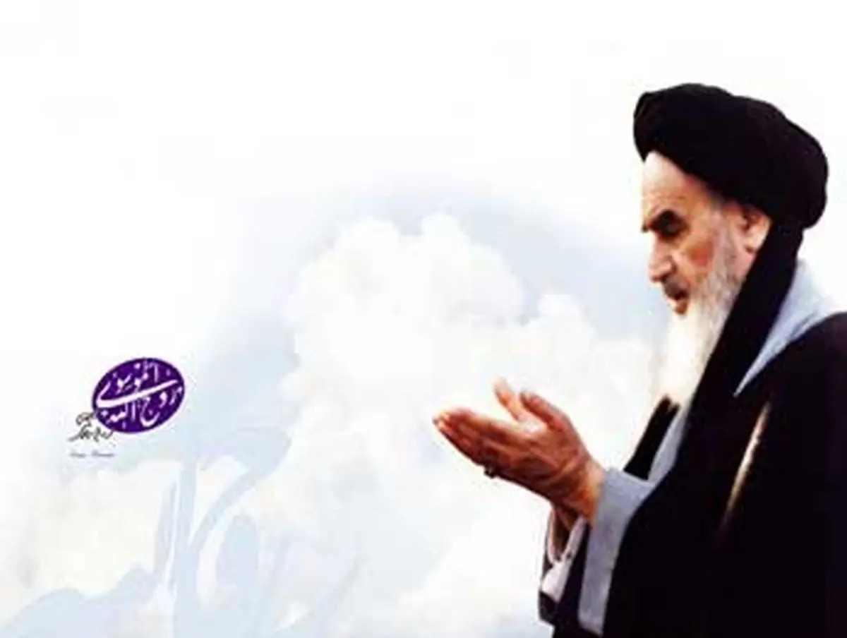 خاطره ای زیبا از پیر جماران
