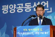کره جنوبی از هر فرصتی برای احیای رابطه دو کره استفاده می کند