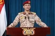 حمله یمن به یک کشتی آمریکایی