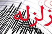 زلزله ۵.۶ ریشتری در اندونزی

