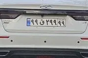 پلاک‌های رند ممنوع‌اند یا فروشی؟ پلیس راهور توضیح دهد!