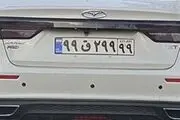پلاک‌های رند ممنوع‌اند یا فروشی؟ پلیس راهور توضیح دهد!