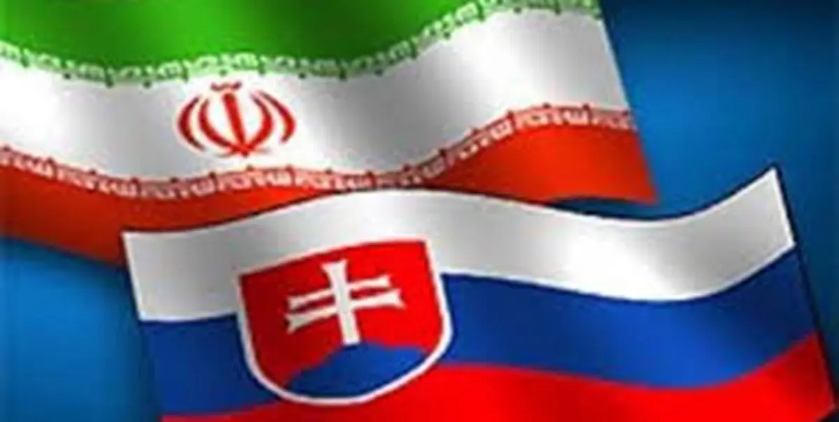  آمادگی اسلواکی برای کمک به خروج ایرانیان مقیم اوکراین از این کشور 
