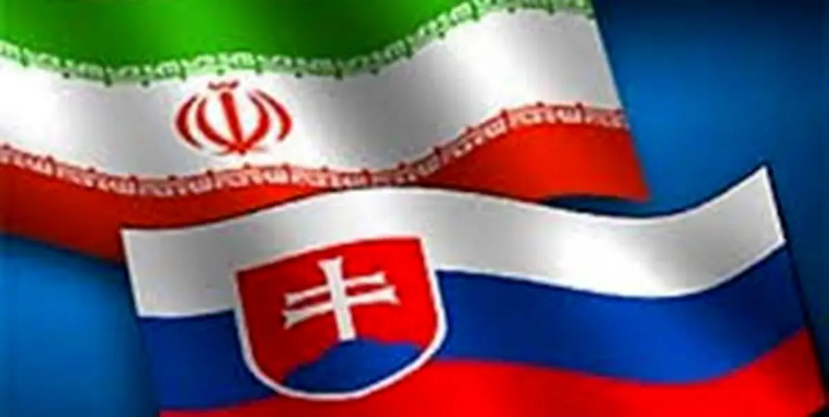 آمادگی اسلواکی برای کمک به خروج ایرانیان مقیم اوکراین از این کشور