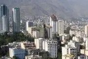 کاهش قیمت مسکن در تهران/ زوج ها به حاشیه تهران می روند؟