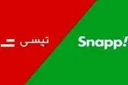 شرکت تپسی در ارتباط با حذف گزینه «عجله دارم» بیانیه صادر کرد!