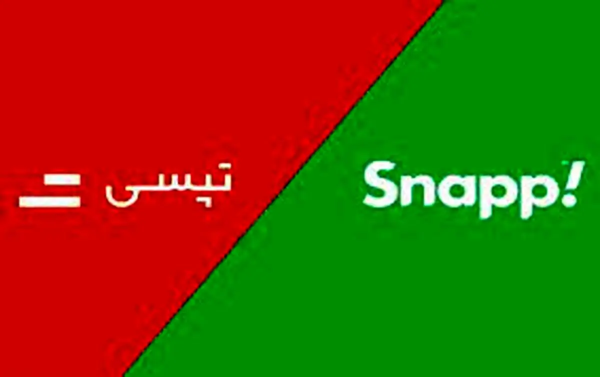 شرکت تپسی در ارتباط با حذف گزینه «عجله دارم» بیانیه صادر کرد!