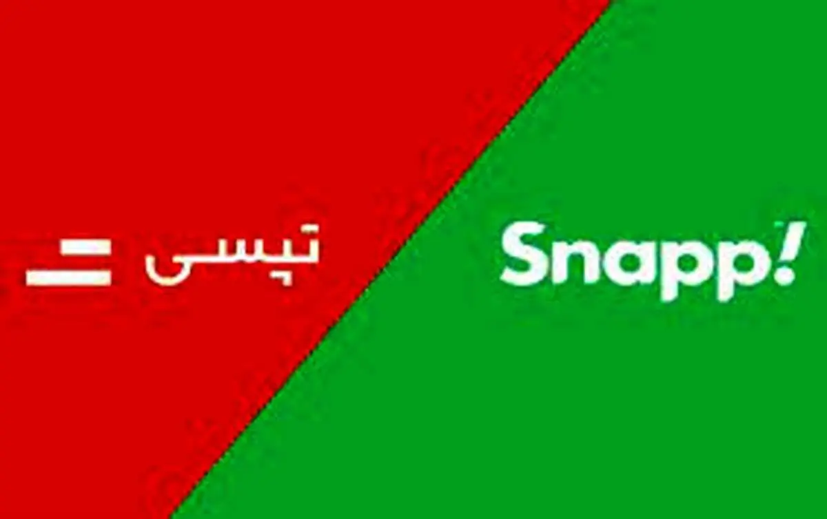 شکایت جنجالی تپسی از اسنپ 