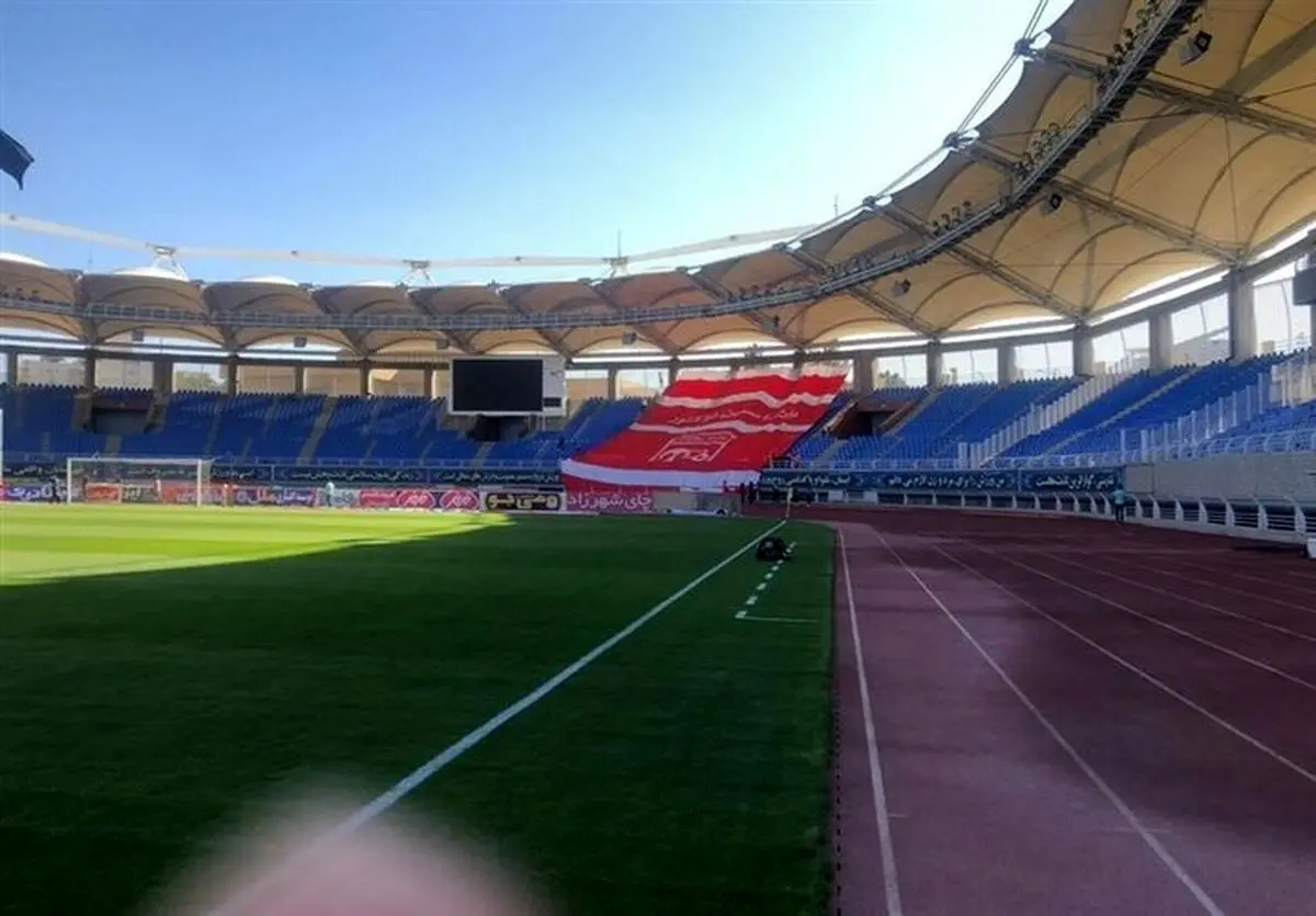 بازی دربی در این ورزشگاه ممنوع