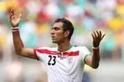 مهرداد پولادی مصدوم شد
