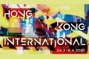 
تعویق جشنواره فیلم هنگ کنگ به دلیل کرونا