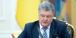  رئیس‌جمهور اوکراین خواستار وضع تحریم‌های جدید علیه روسیه شد 
