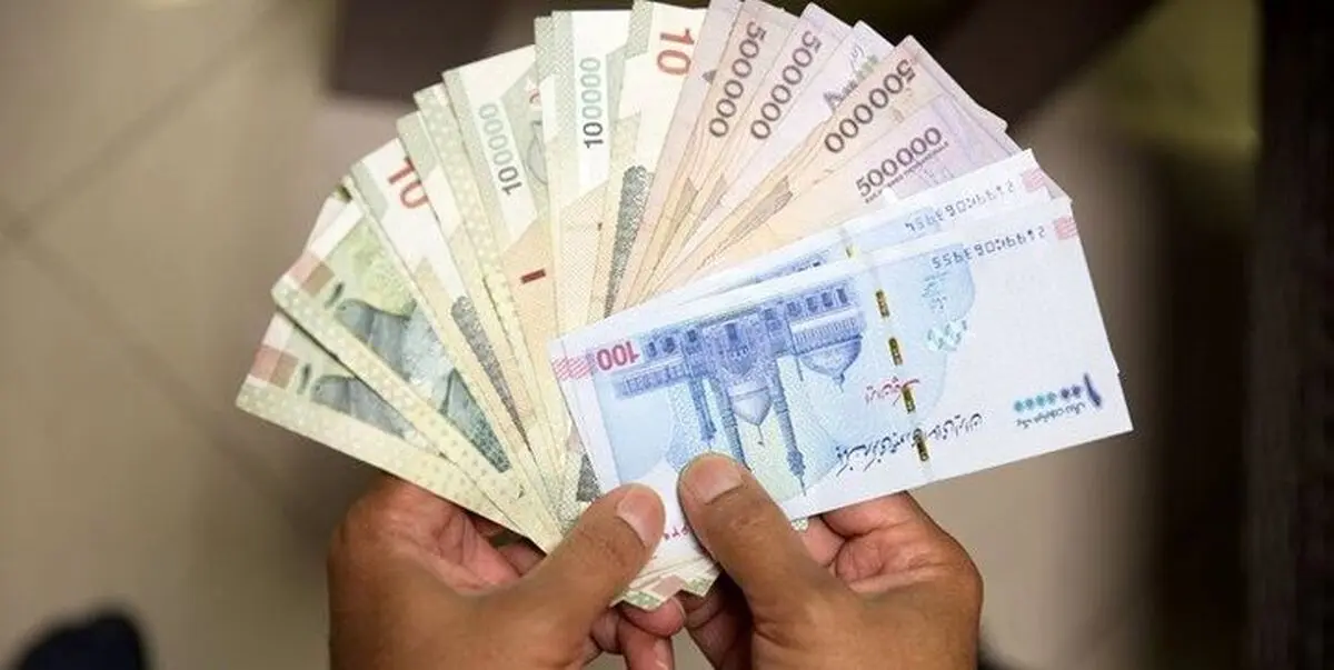 جزئیات واریز یارانه جدید اعلام شد