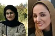 پیکر ریحانه یاسینی و مهشاد کریمی، به‌خاک سپرده شد
