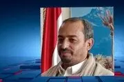 پیام دولت یمن برای رهبری حماس