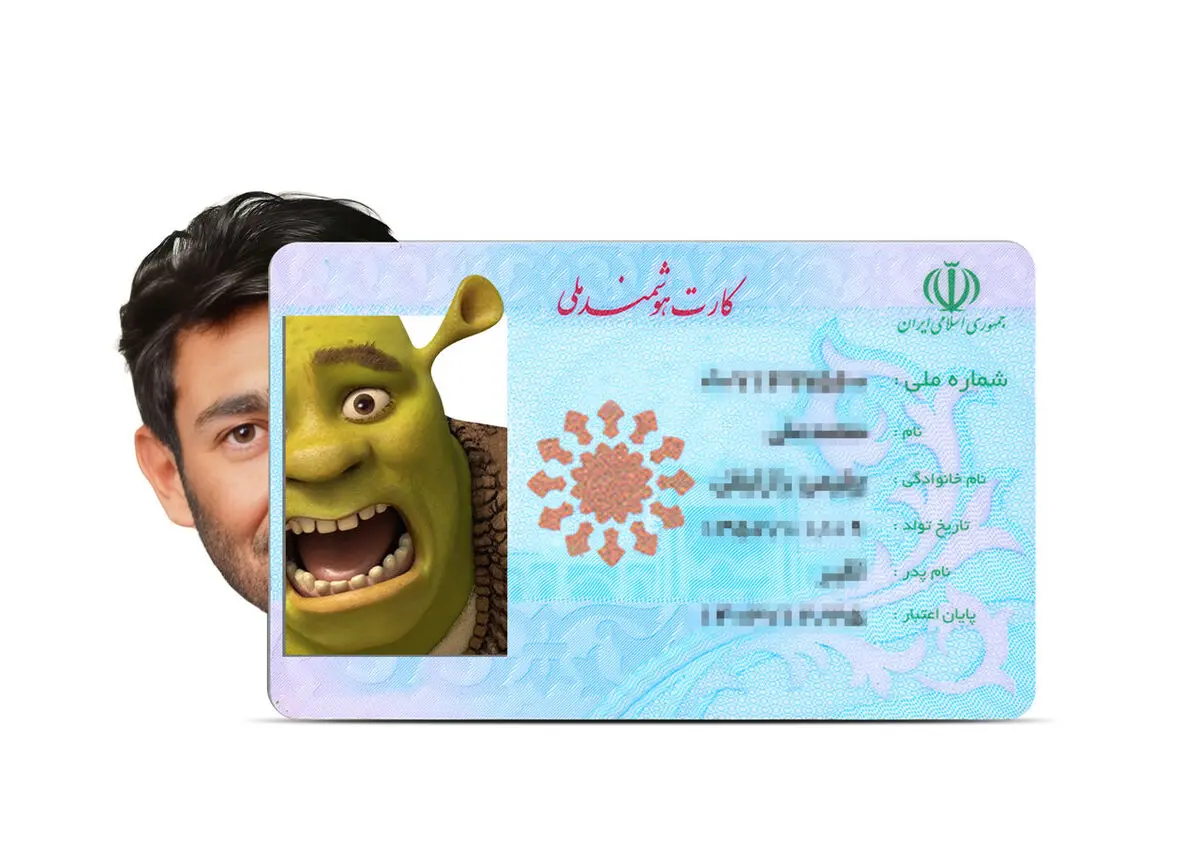 چرا در عکس‌کارت ملی و شناسنامه زشت می‌شویم؟ 